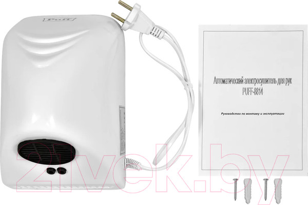 Изображение товара Сушилка для рук Puff 8814 (белый)