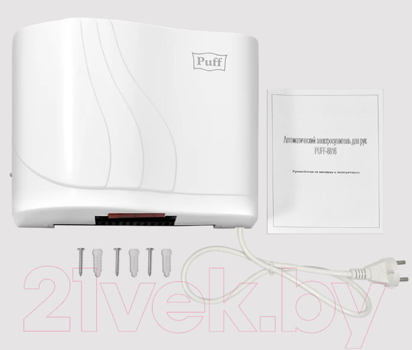 Изображение товара Сушилка для рук Puff 8816 (белый)