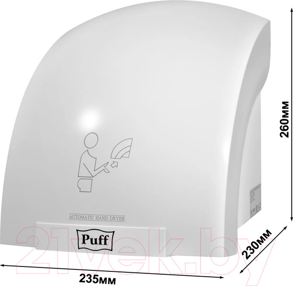 Изображение товара Сушилка для рук Puff 8820 (белый)
