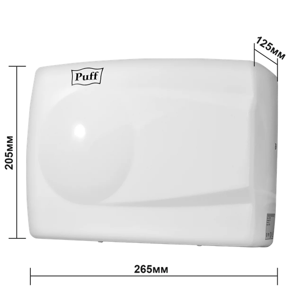 Изображение товара Сушилка для рук Puff 8828W (белый)
