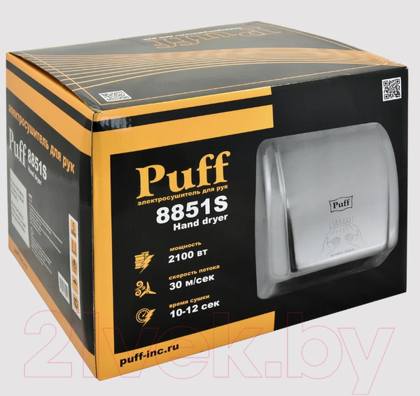 Изображение товара Сушилка для рук Puff 8851S (хром)