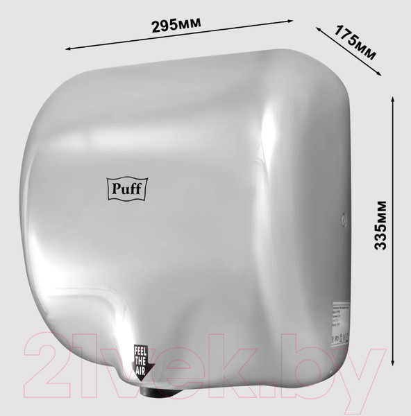 Изображение товара Сушилка для рук Puff 8888 (хром)