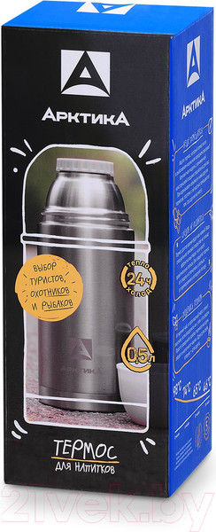 Изображение товара Термос для напитков Арктика 105-500