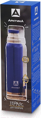 Изображение товара Термос для напитков Арктика 106-750 (синий)