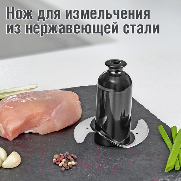Изображение товара Кухонный комбайн Holt HT-FP-002