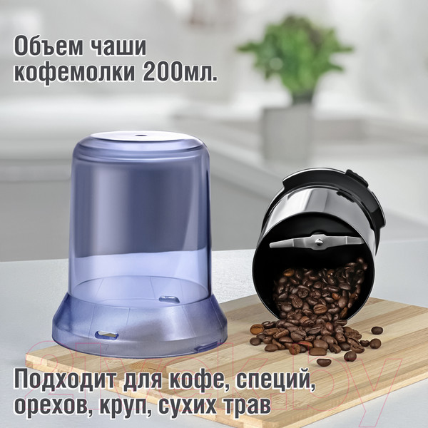Изображение товара Кухонный комбайн Holt HT-FP-002