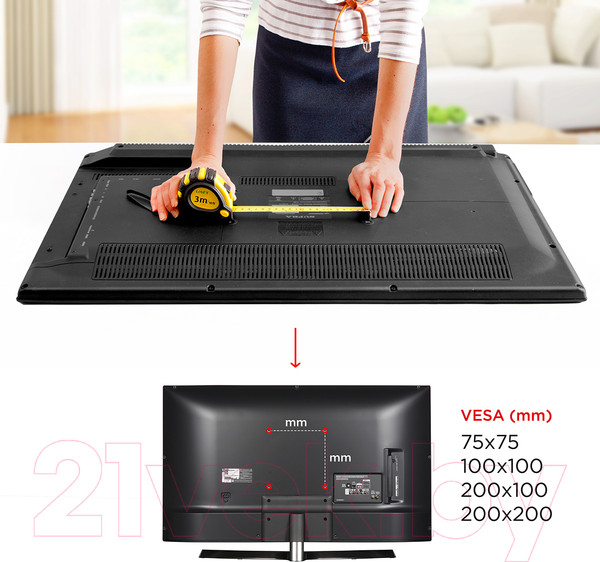 Изображение товара Кронштейн для телевизора Holder LCDS-5051