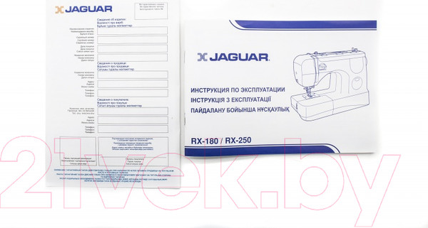 Изображение товара Швейная машина Jaguar RX-250