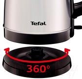 Изображение товара Электрочайник Tefal Good Value KI150D30