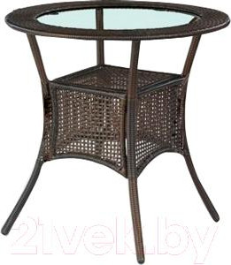 Изображение товара Стол садовый Halmar Midas