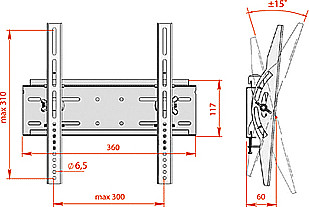 Изображение товара Кронштейн для телевизора Electric Light КБ-01-43