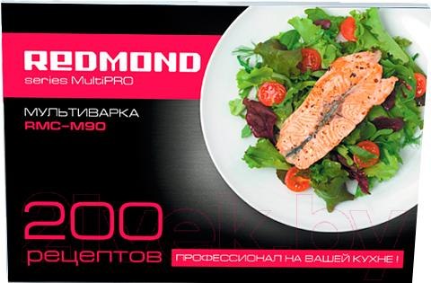 Изображение товара Мультиварка Redmond RMC-M90