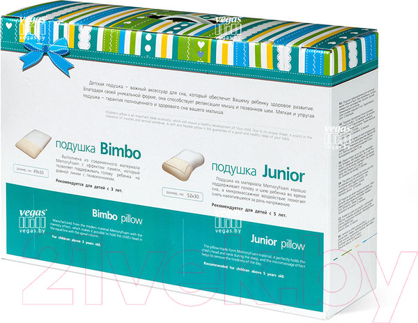 Изображение товара Ортопедическая подушка Vegas Junior