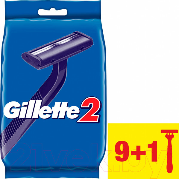 Изображение товара Набор бритвенных станков Gillette 2 (10шт)