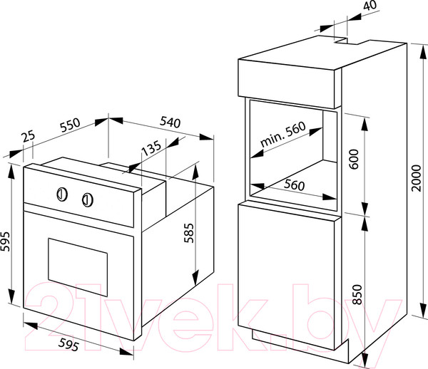 Изображение товара Электрический духовой шкаф Hansa BOES68465