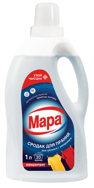 Изображение товара Гель для стирки Мара Для цветного и темного (1л)