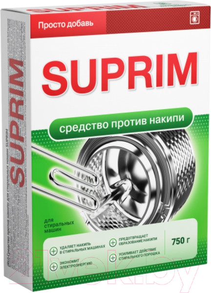 Изображение товара Средство от накипи для стиральной машины Suprim 750г