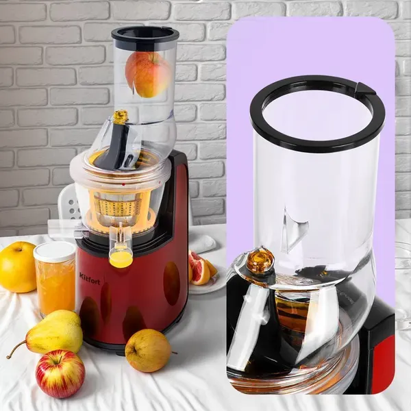 Изображение товара Соковыжималка электрическая Kitfort KT-1102-2 (бордовый)