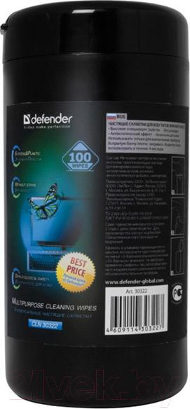 Изображение товара Салфетки для ухода за техникой Defender CLN30322