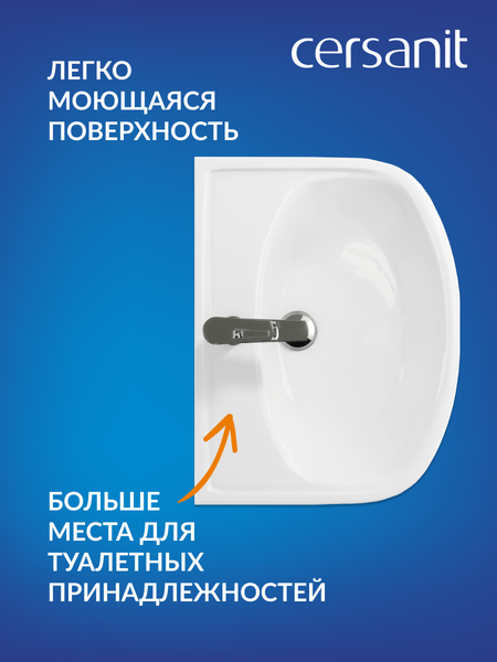 Изображение товара Умывальник Cersanit Erica 60 (S-UM-ERI60-1-W)