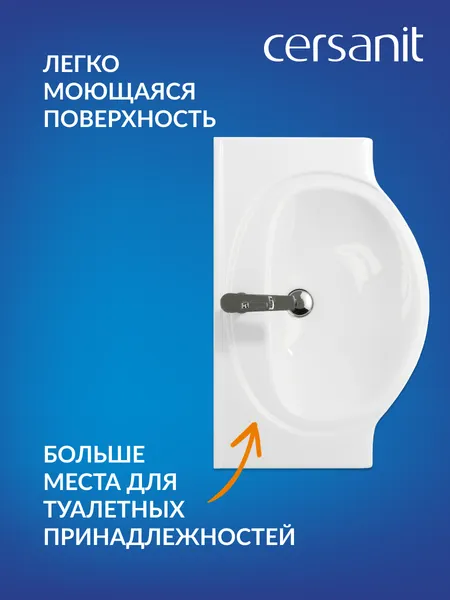 Изображение товара Умывальник Cersanit Erica 80 (S-UM-ERI80-1-W)
