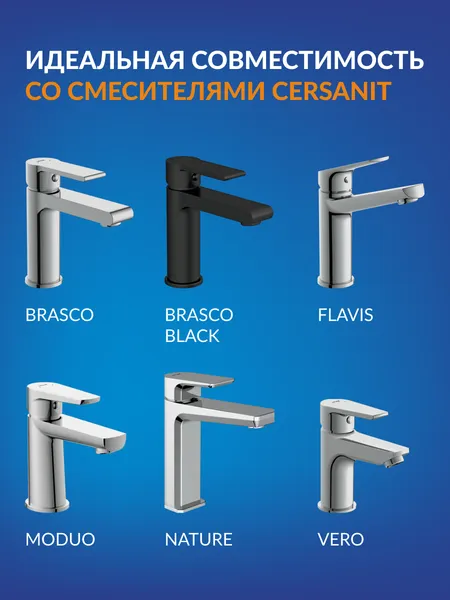 Изображение товара Умывальник Cersanit Erica 80 (S-UM-ERI80-1-W)