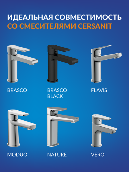 Изображение товара Умывальник Cersanit Erica 70 (S-UM-ERI70-1-W)