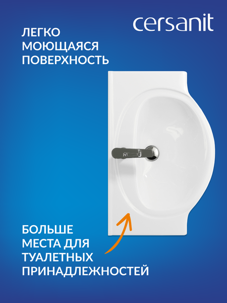 Изображение товара Умывальник Cersanit Erica 70 (S-UM-ERI70-1-W)