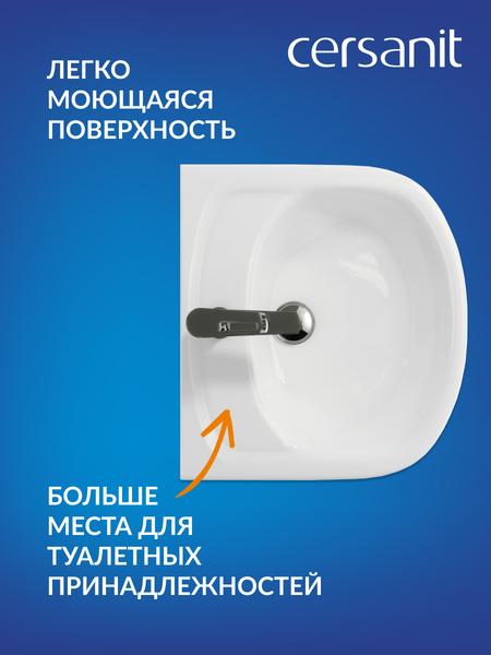 Изображение товара Умывальник Cersanit Erica 50 (S-UM-ERI-50-1-W)