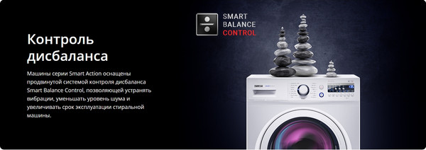 Изображение товара Стиральная машина ATLANT СМА 60У1210-А-00