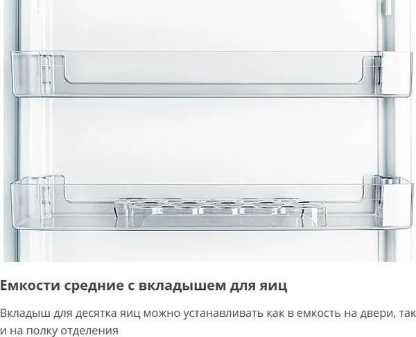 Изображение товара Холодильник с морозильником ATLANT ХМ 4424-009 ND