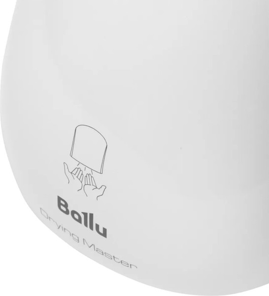 Изображение товара Сушилка для рук Ballu BAHD-2000DM