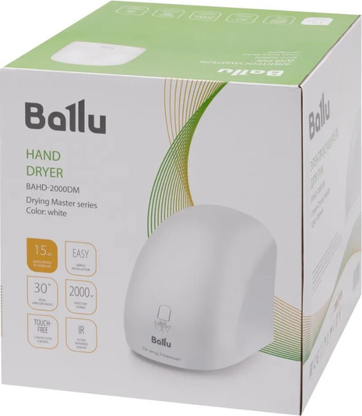 Изображение товара Сушилка для рук Ballu BAHD-2000DM