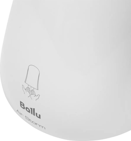 Изображение товара Сушилка для рук Ballu BAHD-1000AS