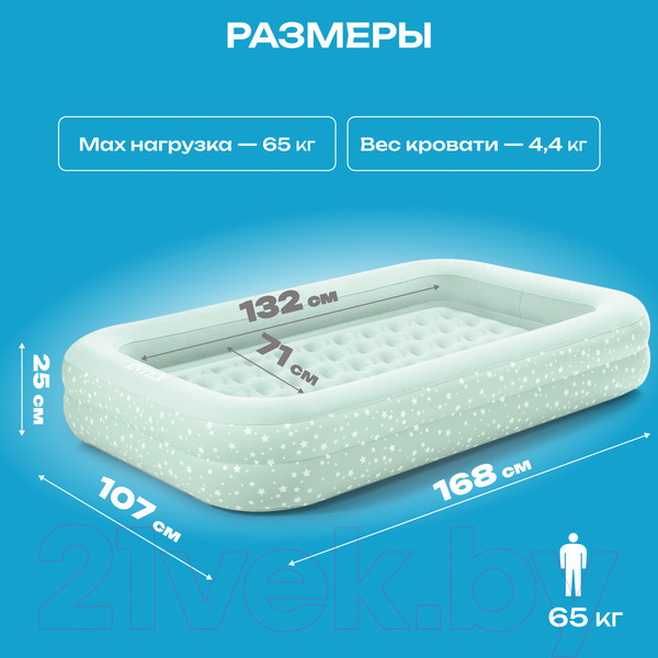 Изображение товара Надувная кровать Intex 66810NP