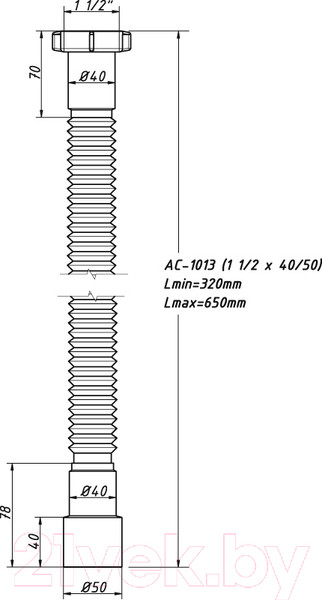 Изображение товара Слив (гофра) ОРИО АС-1013