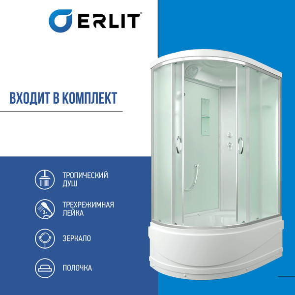 Изображение товара Душевая кабина Erlit ER3512TPR-C3-RUS