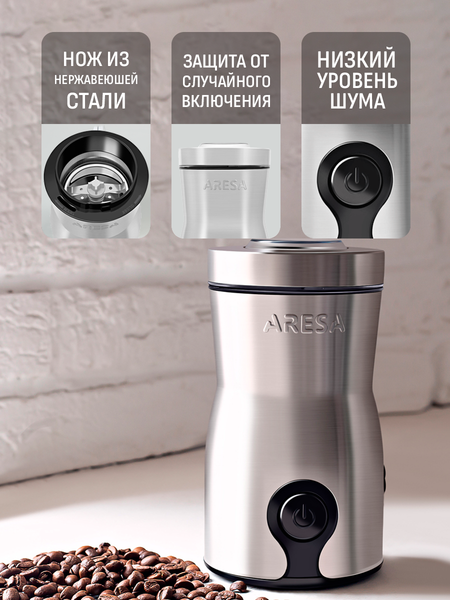 Изображение товара Кофемолка Aresa AR-3604