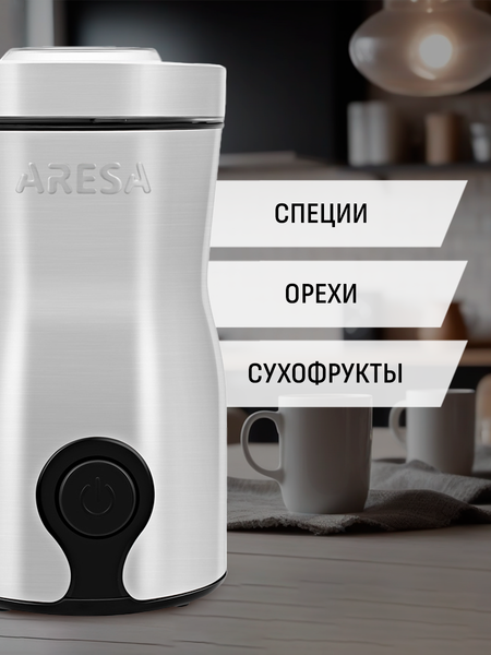 Изображение товара Кофемолка Aresa AR-3604