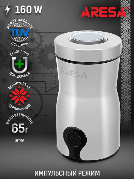 Изображение товара Кофемолка Aresa AR-3604