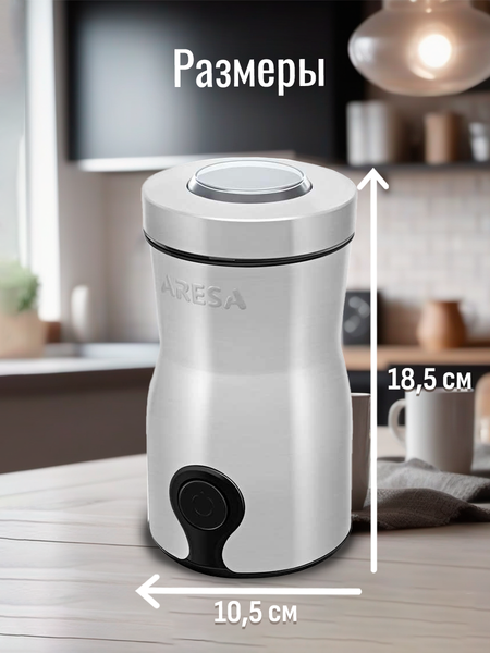Изображение товара Кофемолка Aresa AR-3604