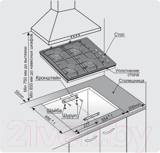 Изображение товара Газовая варочная панель GEFEST 2230-01 K2
