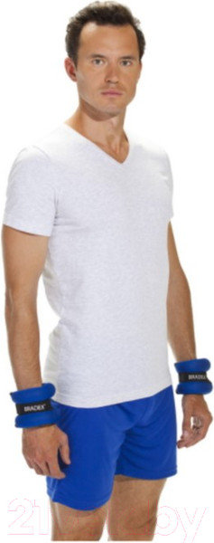 Изображение товара Комплект утяжелителей Bradex Геракл SF 0014 (500гр)