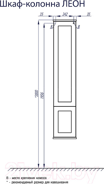 Изображение товара Шкаф-пенал для ванной Акватон Леон (1A186503LBPS0)
