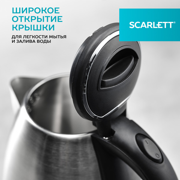Изображение товара Электрочайник Scarlett SC-EK21S26 (сталь)