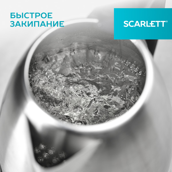 Изображение товара Электрочайник Scarlett SC-EK21S26 (сталь)