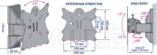 Изображение товара Кронштейн для телевизора Kromax Casper-201 (черный)