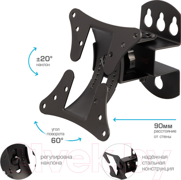Изображение товара Кронштейн для телевизора ARM Media LCD-101 (черный)