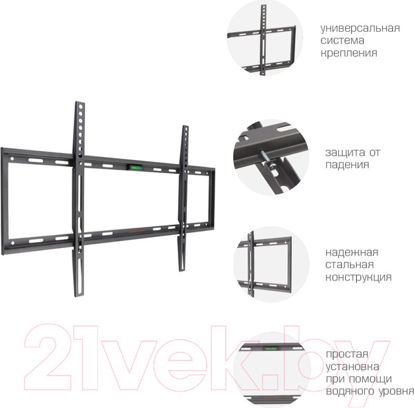 Изображение товара Кронштейн для телевизора ARM Media Steel-1 (черный)
