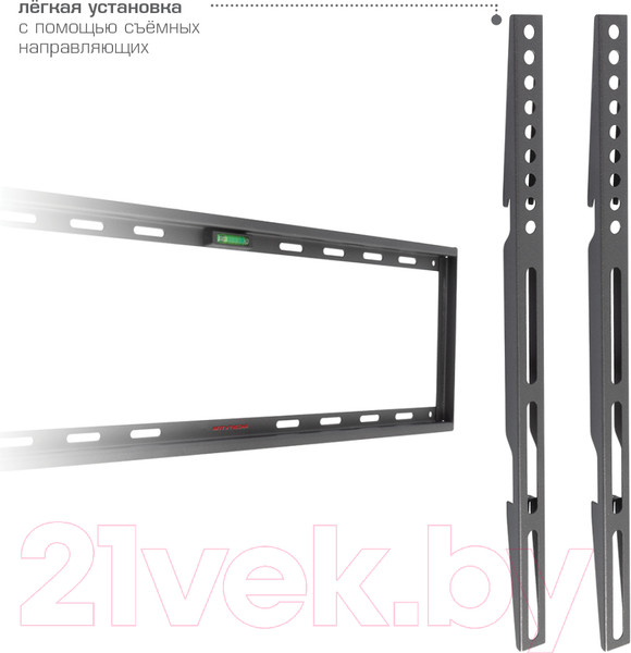 Изображение товара Кронштейн для телевизора ARM Media Steel-1 (черный)